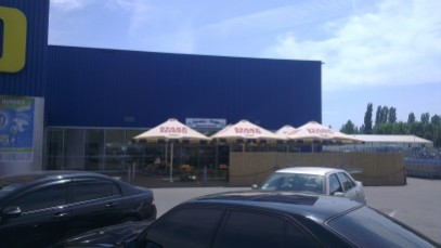 Ремонт посудомойки