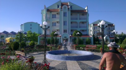 Выезд за город