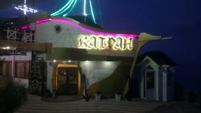 Фирмы, пользующиеся услугами наших мастеров